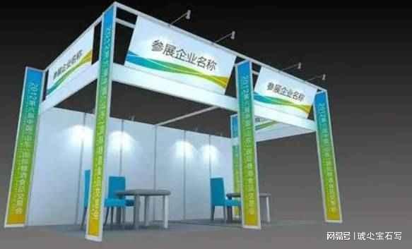 (厦门)国际生活用品展览会PG麻将胡了2025中国(图1)