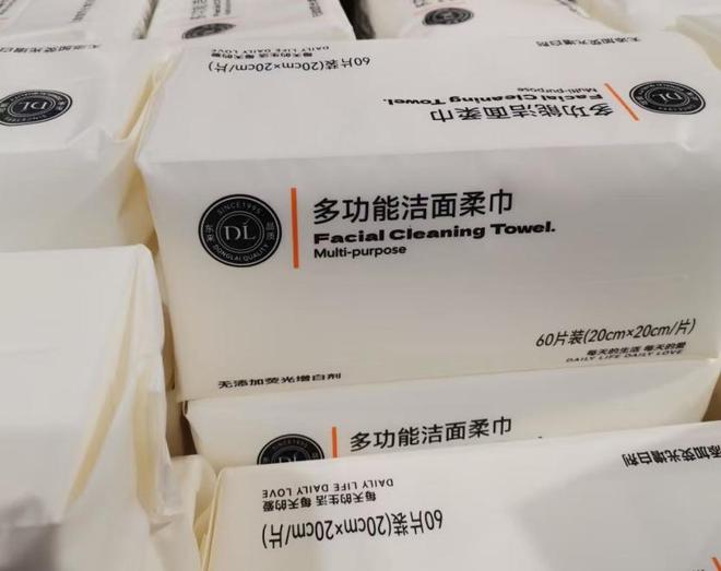 清单”诺邦股份品质为上令消费者心安PG麻将胡了2试玩入选“胖东来必买