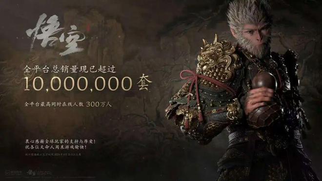 消费热点记载2024麻将胡了2模拟器十大(图2)