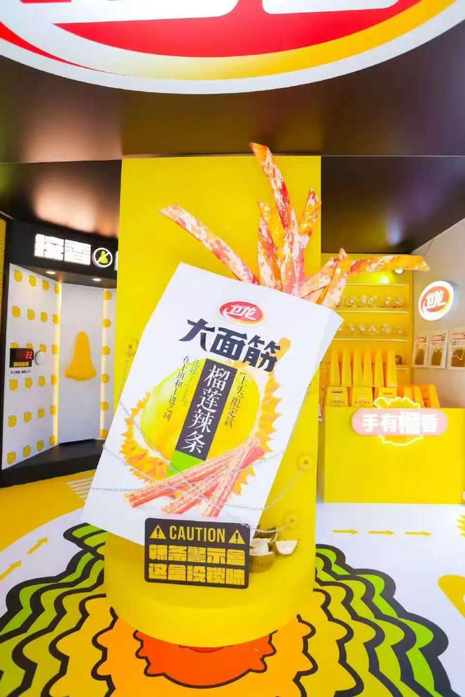 消费热点记载2024麻将胡了2模拟器十大(图7)