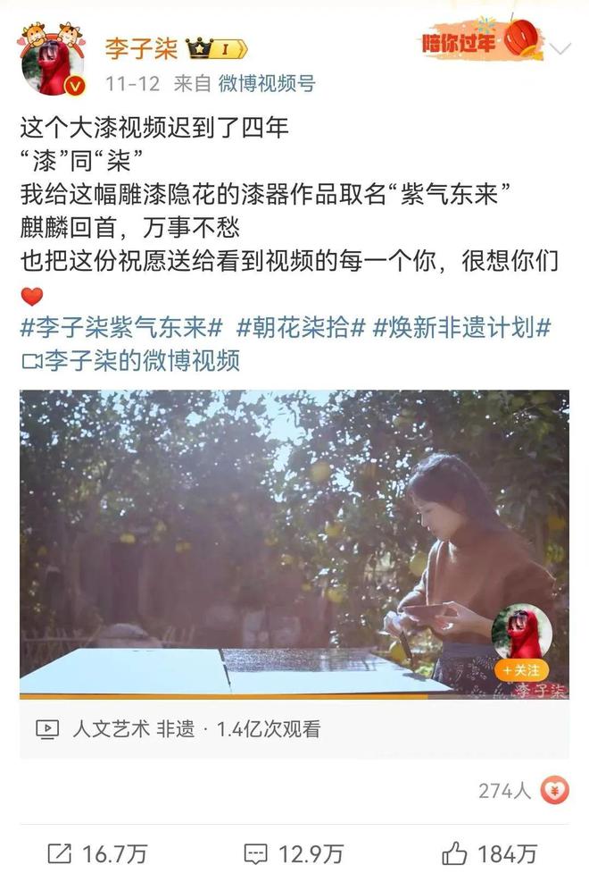 消费热点记载2024麻将胡了2模拟器十大(图8)