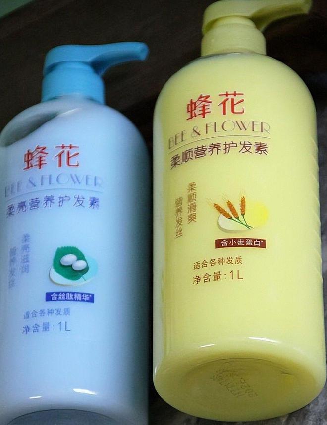 盘点四款良心老国货包装丑但个个都有真本事麻将胡了2试玩模拟器315晚会黑榜曝光(图15)