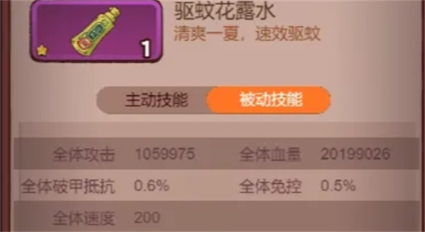 王速刷十殿玩具选择推荐指南PG电子麻将胡了试玩咸鱼之